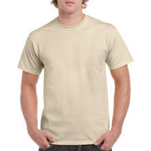 Gildan T-shirt Heavy Cotton for him - Topgiving