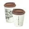 Coffee Mug Premium Paper Small 250 ml koffiebeker - Topgiving