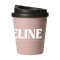 Eco Coffee Mug Premium Plus 250 ml koffiebeker - Topgiving